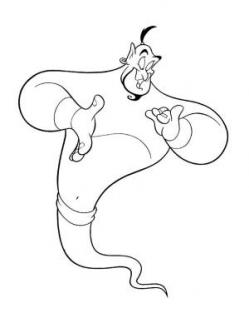 Genie eacute nie